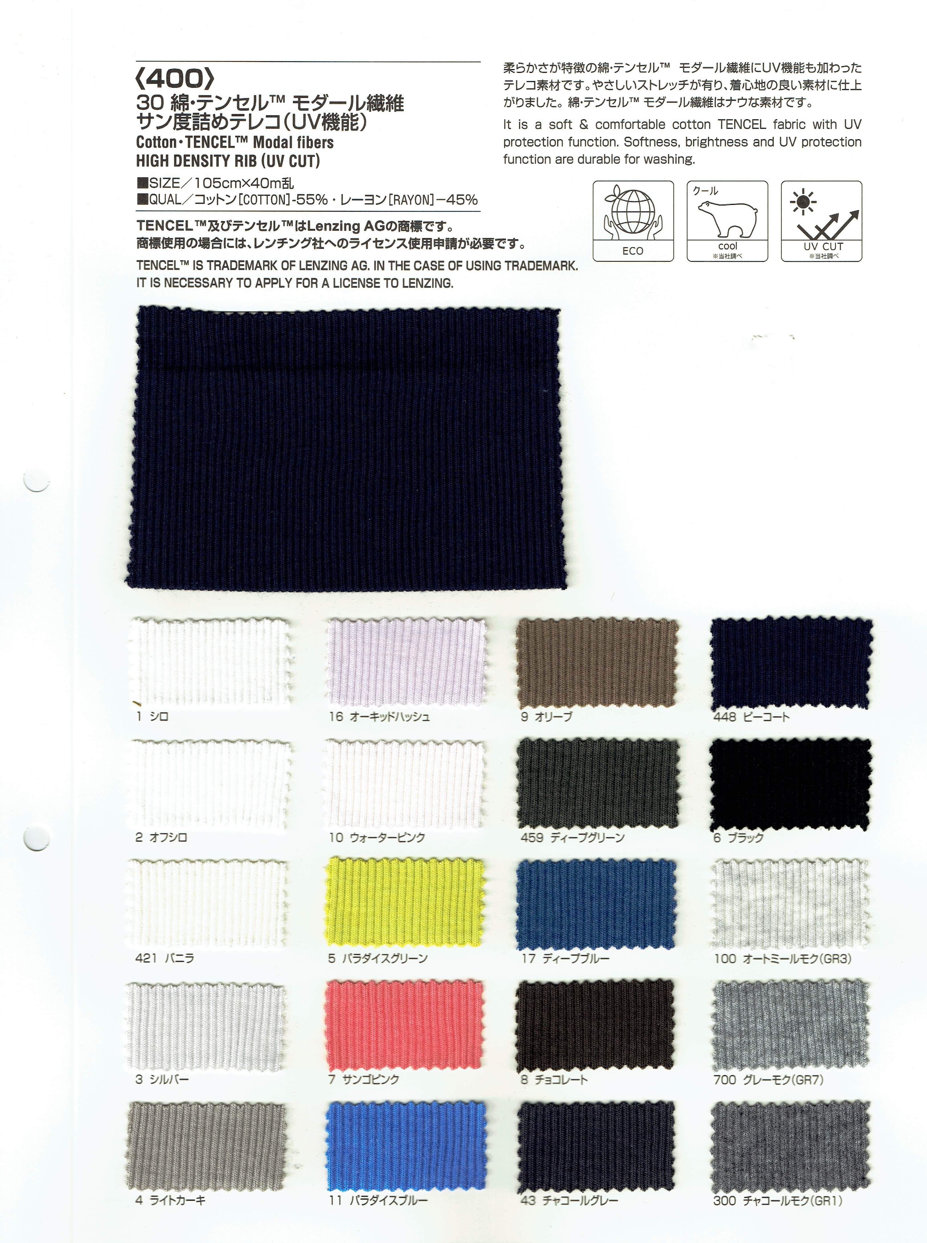 View 55% COTTON 45% RAYON[MODAL] AND/OR[WHITE/DYED/TOP DYED] KNITTED