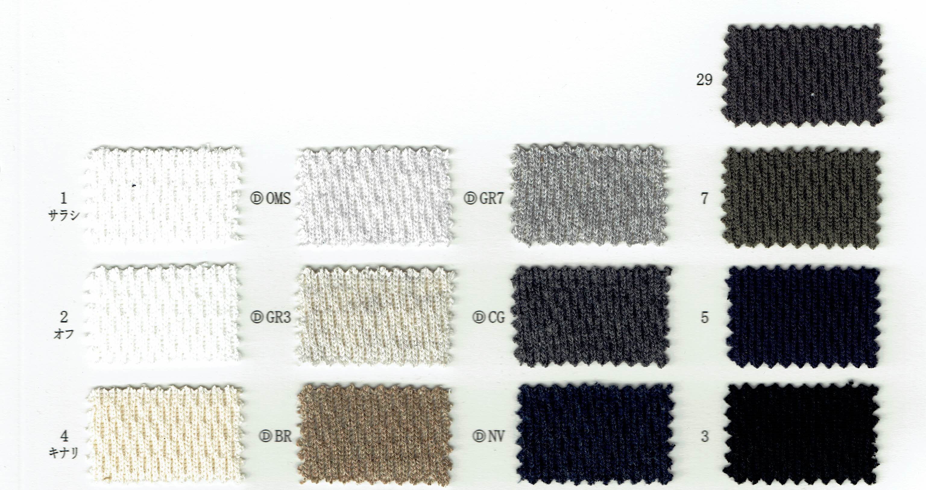 View COTTON100 DYED KNITTED FABRIC[WEFT-KNITTING] DYED KNITTED FABRIC[WEFT-KNITTING]