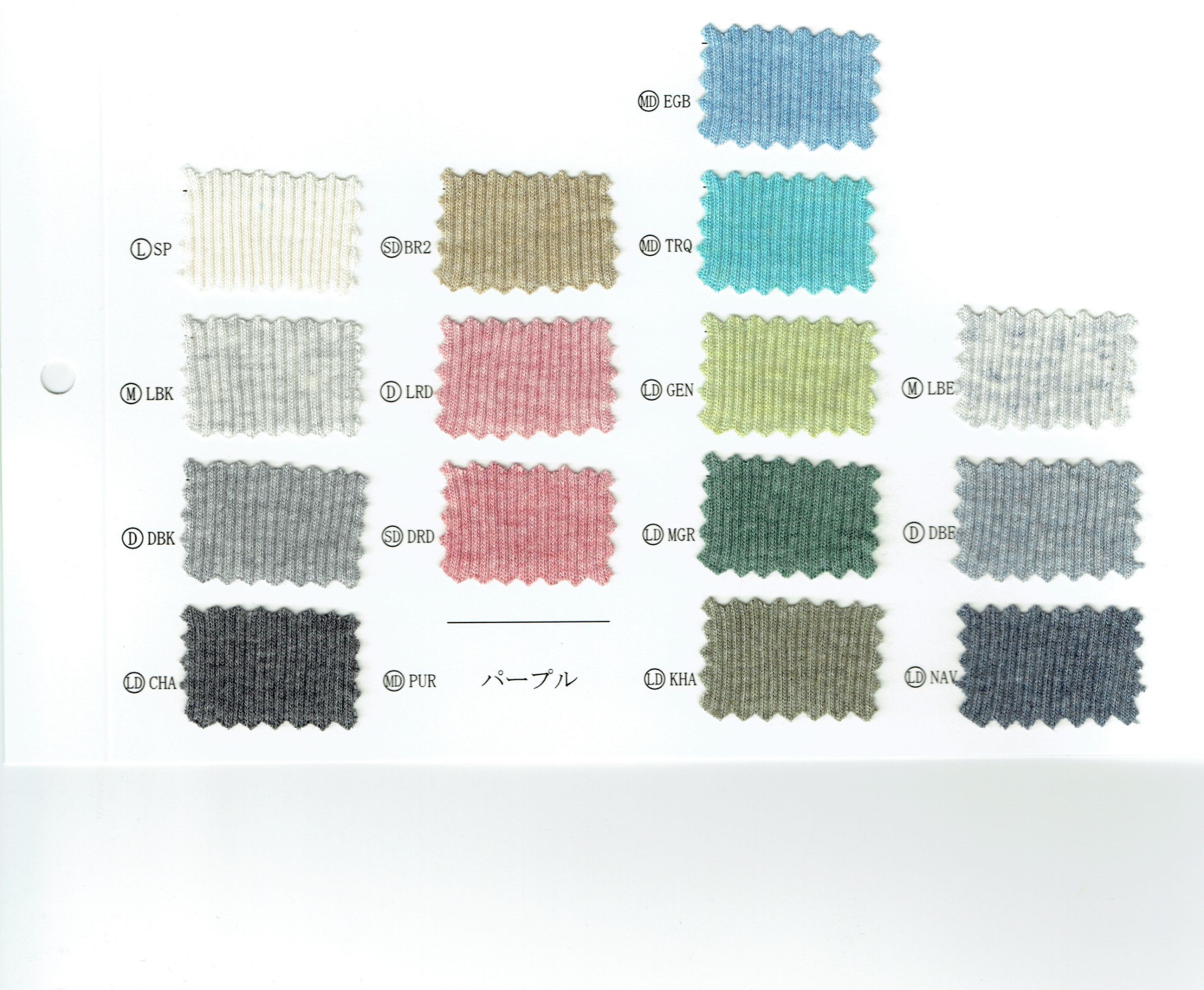 View COTTON100/[ORGANIC100%] YARN DYED KNITTED FABRIC[RIB STITCH] YARN DYED KNITTED FABRIC[RIB STITCH]