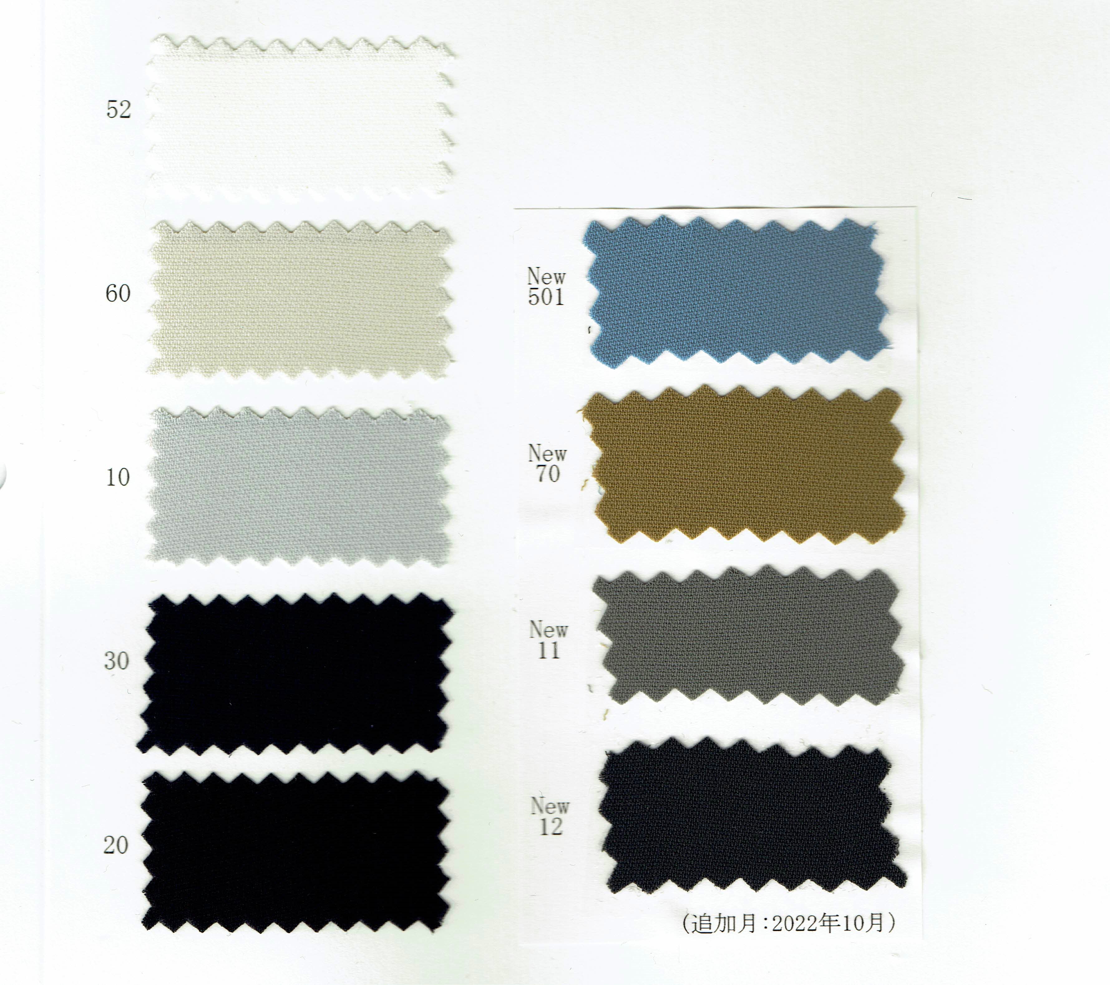 View POLYESTER71/CONJUGATED FIBER[POLYESTER]29/[RECYCLED46%] DYED DOUBLE CLOTH DYED DOUBLE CLOTH