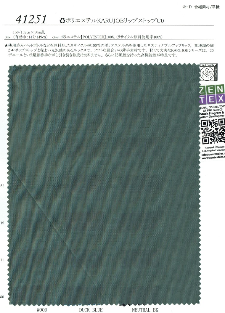 View POLYESTER100/[RECYCLED100%] DYED RIPSTOP CLOTH DYED RIPSTOP CLOTH