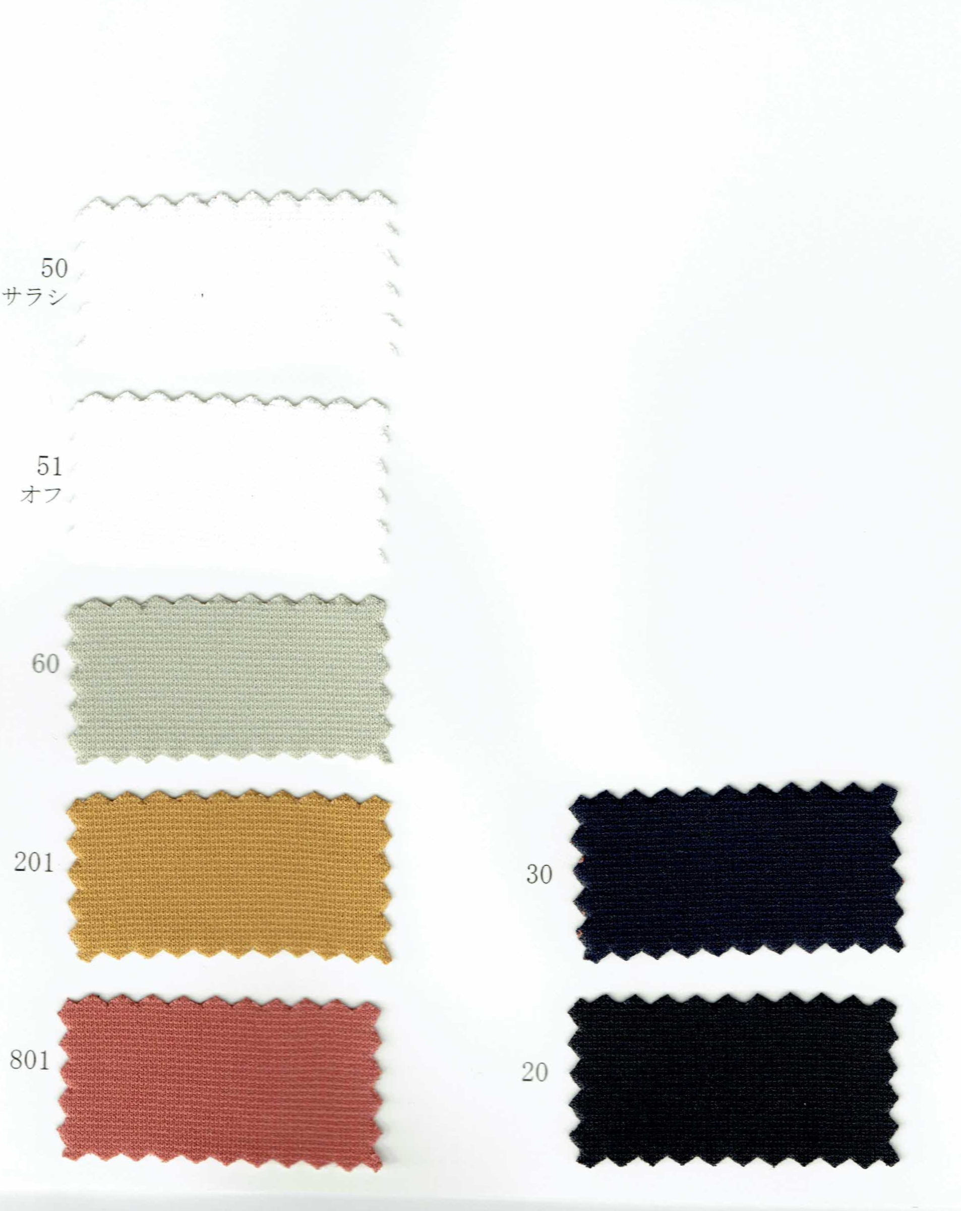 View POLYESTER100 DYED KNITTED FABRIC[PONTI] DYED KNITTED FABRIC[PONTI]