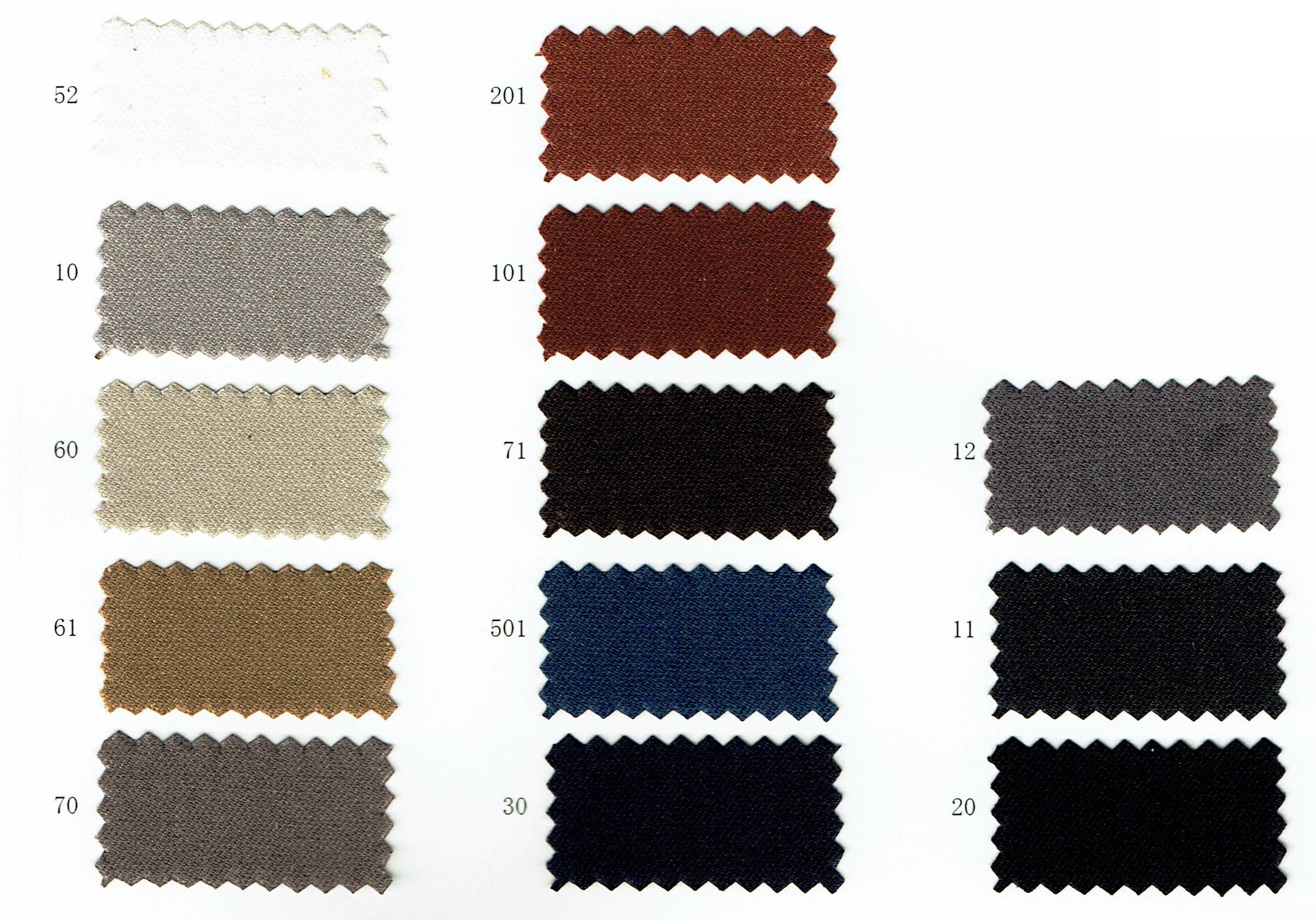 View POLYESTER80/CONJUGATED FIBER[POLYESTER]20/[RECYCLED30%] DYED TWILL DYED TWILL