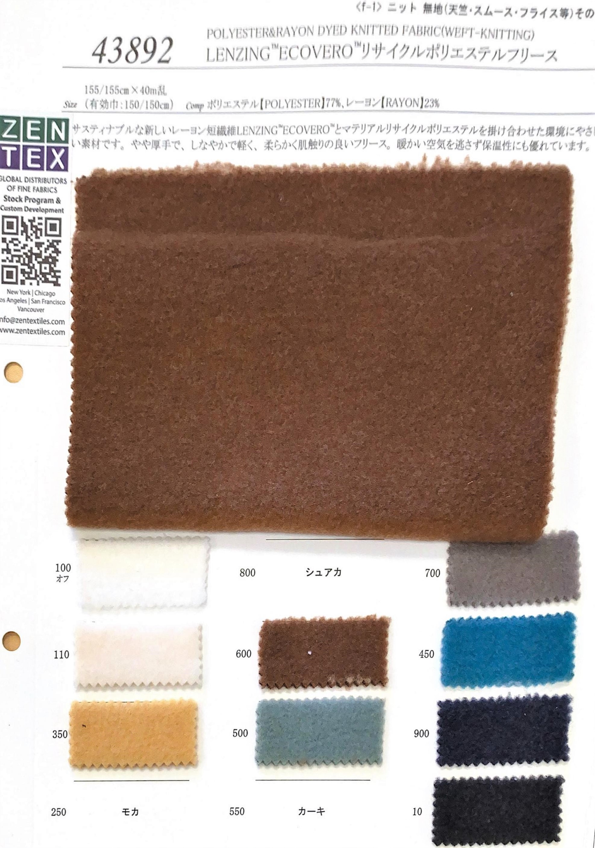 View POLYESTER77/RAYON23/[RECYCLED77%] DYED KNITTED FABRIC[WEFT-KNITTING] DYED KNITTED FABRIC[WEFT-KNITTING]