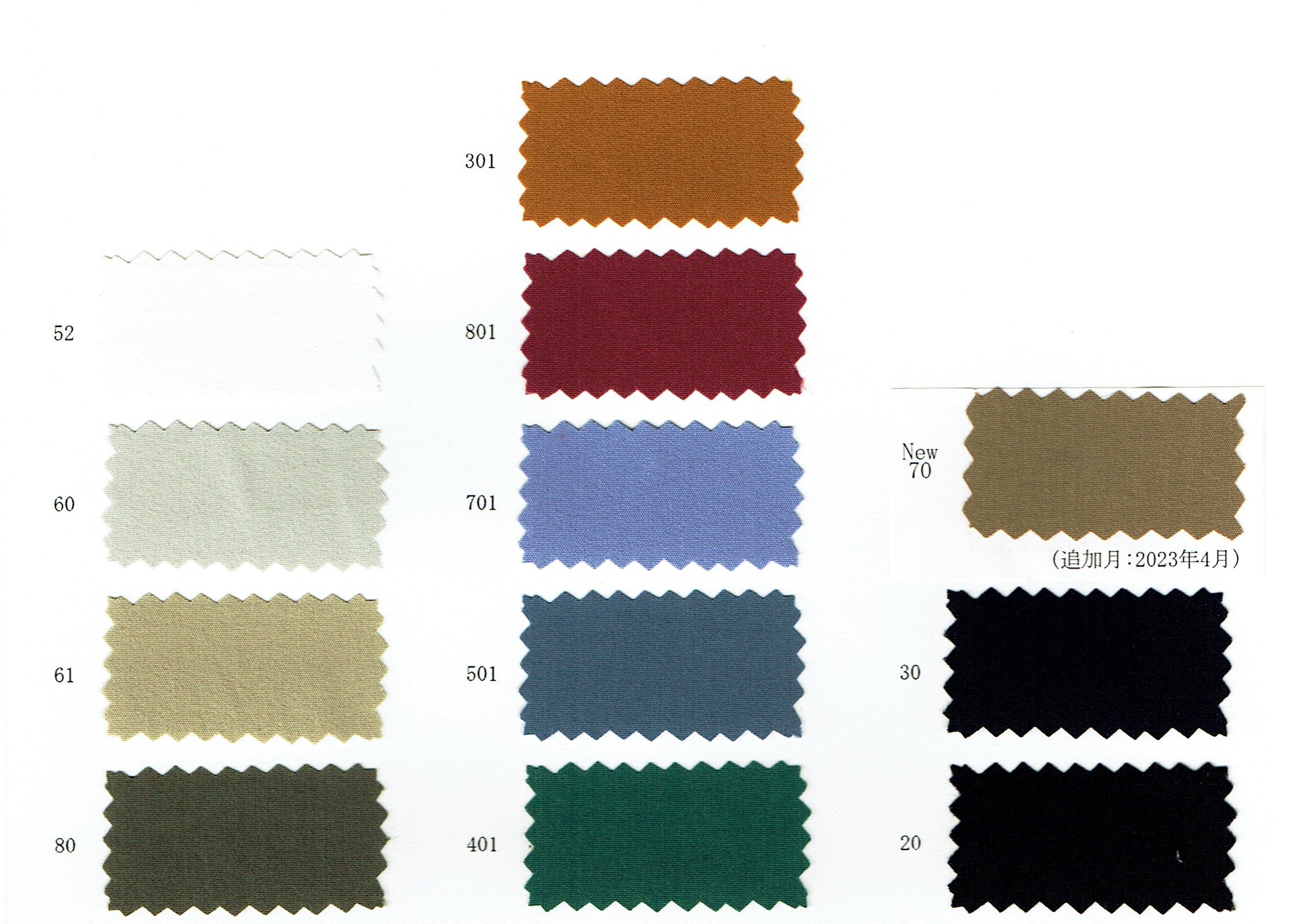 View POLYESTER67/CONJUGATED FIBER[POLYESTER]33/[RECYCLED67%]CONJUGATEDD FIBER DYED WEATHER CLOTHCONJUGATEDD FIBER DYED WEATHER CLOTH