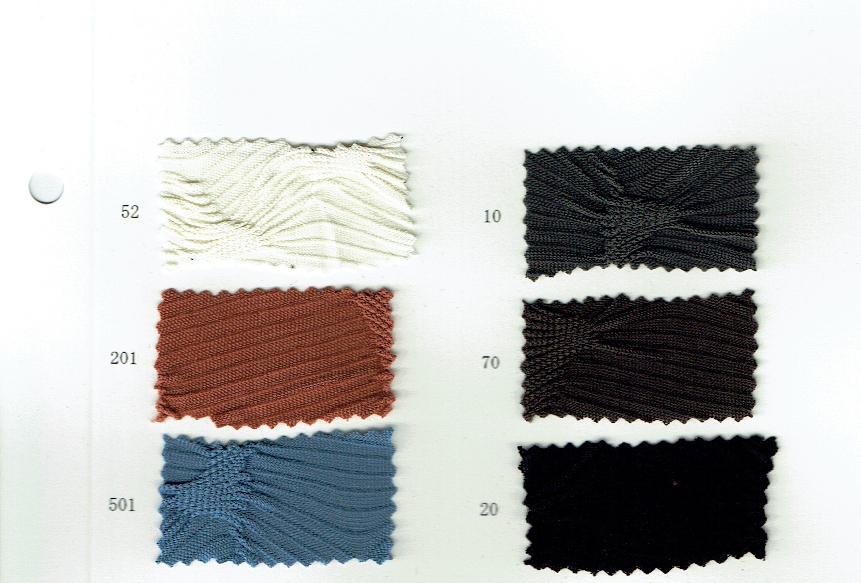 View POLYESTER99 POLUURETHANE1 DYED KNITTED FABRIC