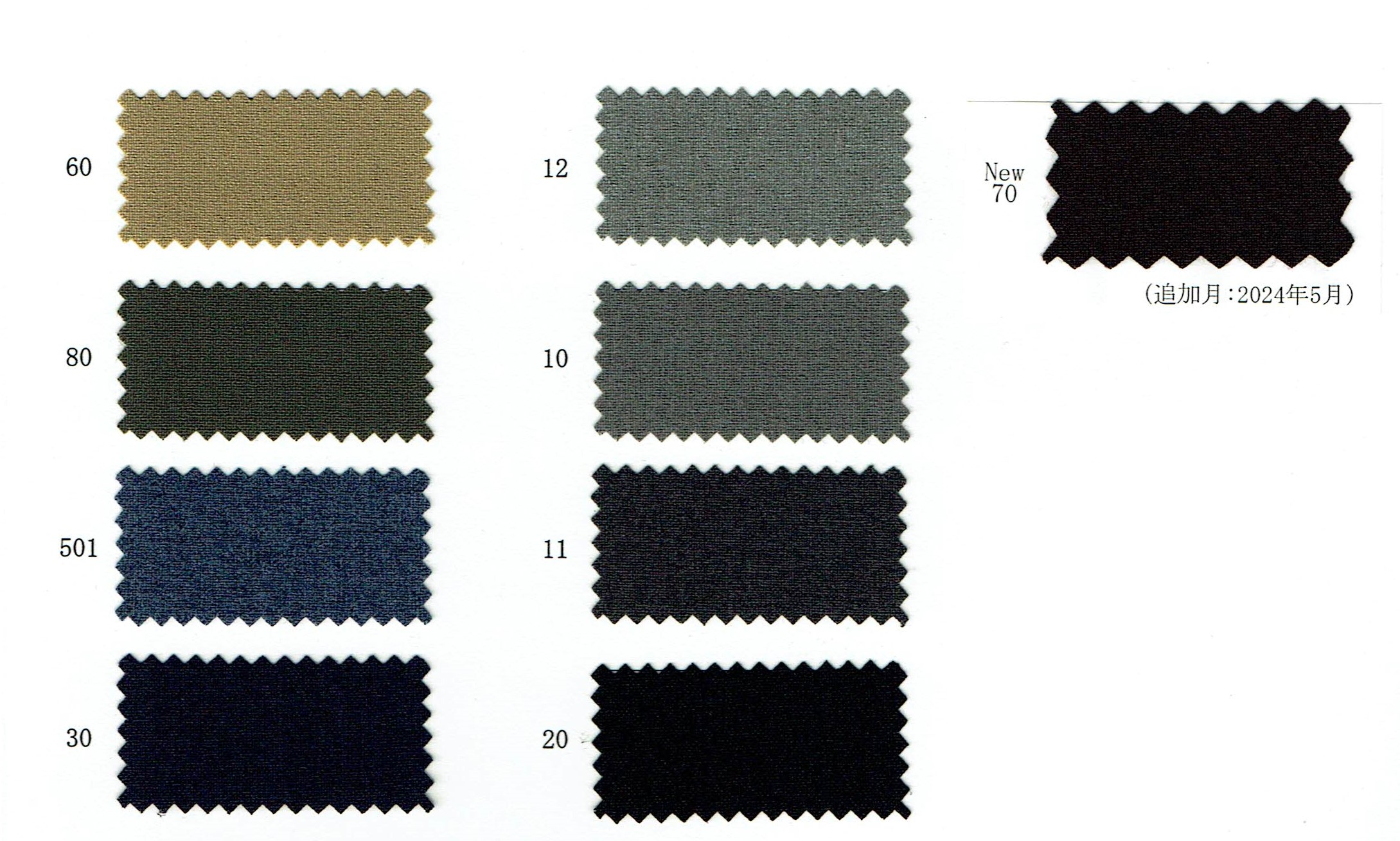 View POLYESTER50/CONJUGATED FIBER[POLYESTER]50CONJUGATEDD FIBER[] DYED POPLINCONJUGATEDD FIBER[] DYED POPLIN